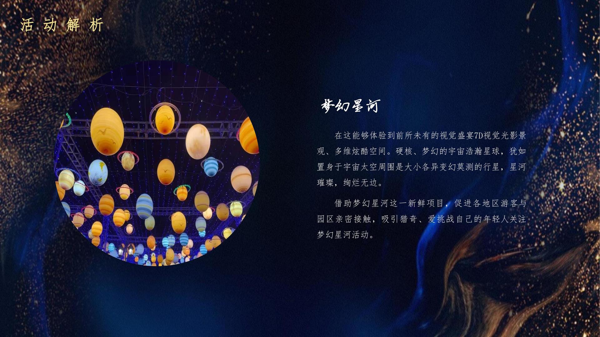 老友会文化发布年度文化趋势研究报告