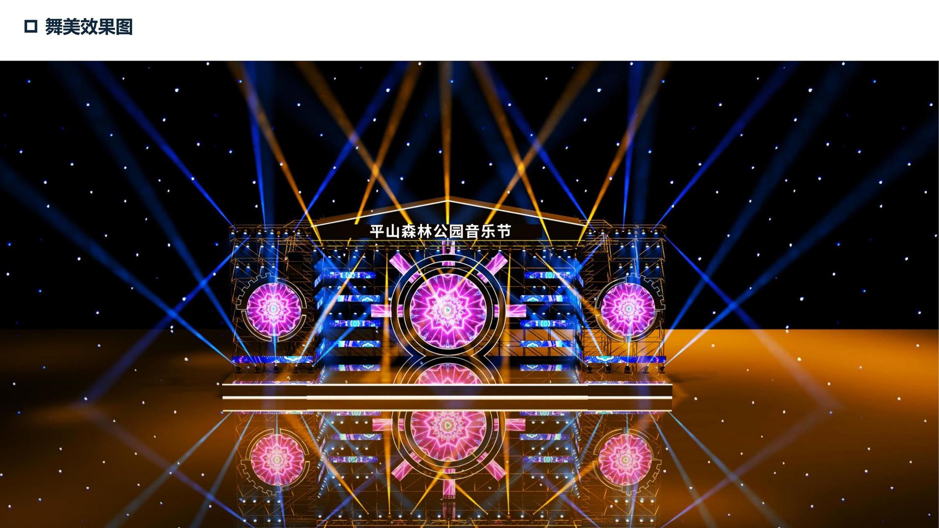 老友会持续拓展跨界合作版图